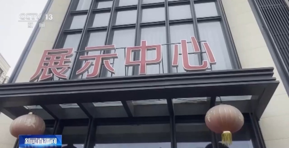 “零首付”“超低首付”真的可以买到房吗？记者调查_腾讯新闻