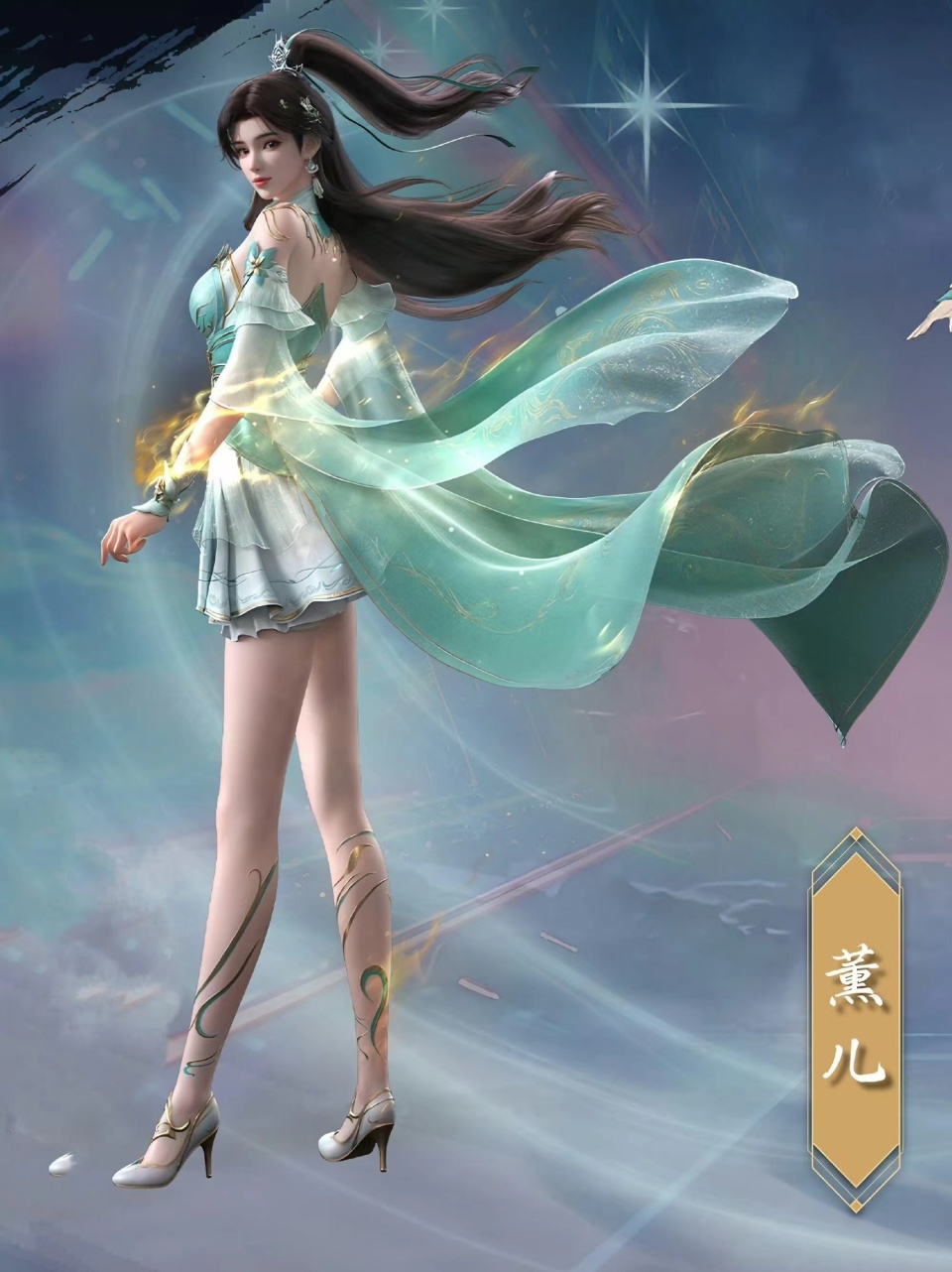 萧薰儿回归,建模已换,高颜值配高马尾,大长腿比命还长,太美了