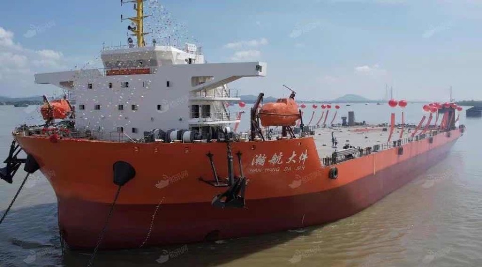 上海打捞船抵达斯里兰卡科伦坡港,执行沉船打捞作业