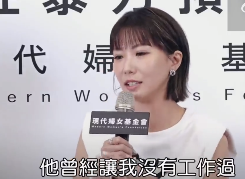 大牙被陈建州反诉患抑郁症,黄子佼也不获起诉,台湾法律失灵了?