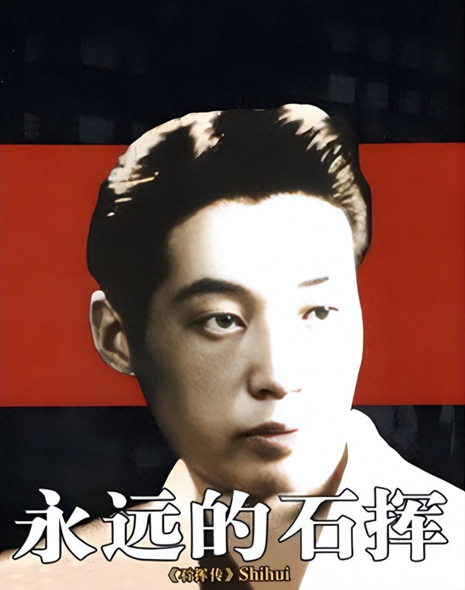 特殊年代上影厂成重灾区与人性试验场，揭发