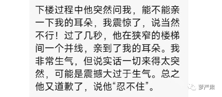 梁建章：建议推广灵活休假和春秋假制度002149西部材料2023已更新(腾讯/知乎)今夜无人入睡在线完整版电影