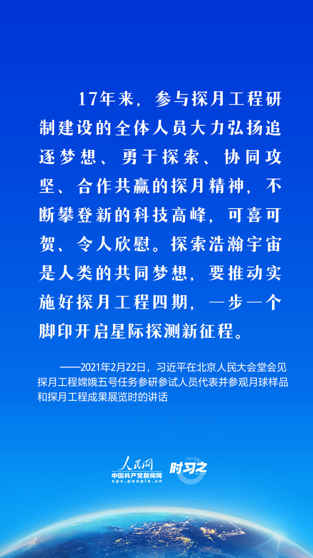 凡人微光｜劳动者的“小确幸”马步野作文素材百度云2023已更新(哔哩哔哩/今日)马步野作文素材百度云