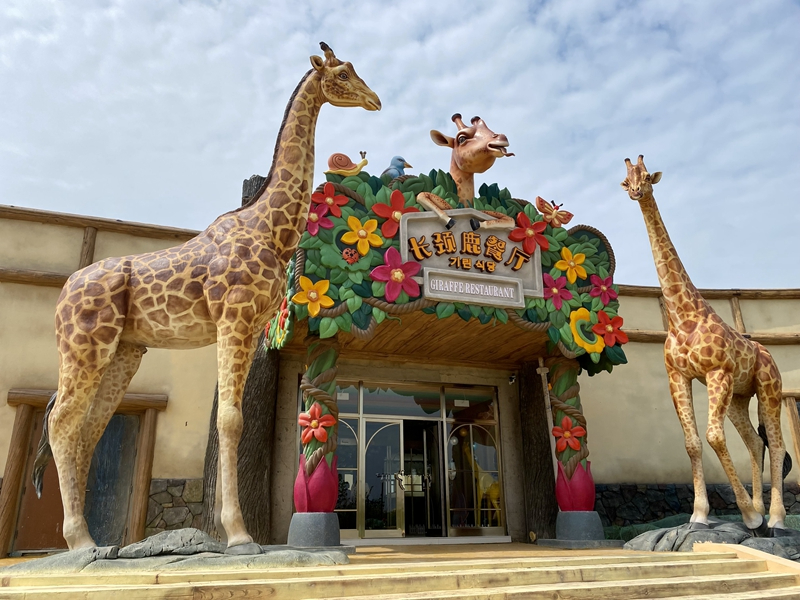 建有四大场馆和五大主题区,即延吉历史文化博物馆,金豆艺术剧院,欢乐