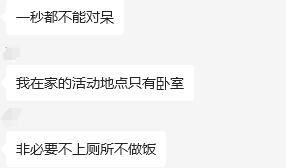 西瓜視頻：特碼藍(lán)波送大家重慶熱得“連廁所都不想上”，人工降雨后多地刮8級(jí)大風(fēng)，氣象局回應(yīng)