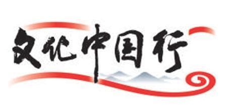 青年的“侨批”：跨越重洋的家书与梦想寄托