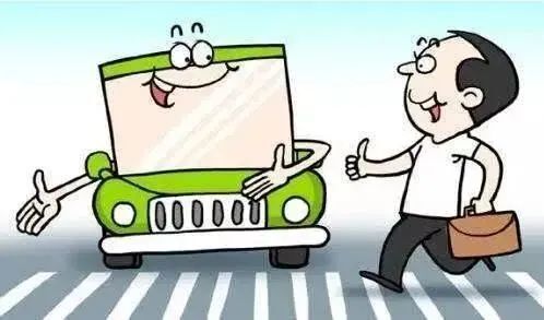 浙exb829,浙eb621j.你被点名了!早安,湖州公安说