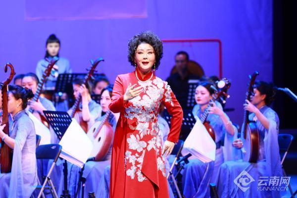 滇韵萍声陈亚萍滇剧演唱会唱响昆明剧院
