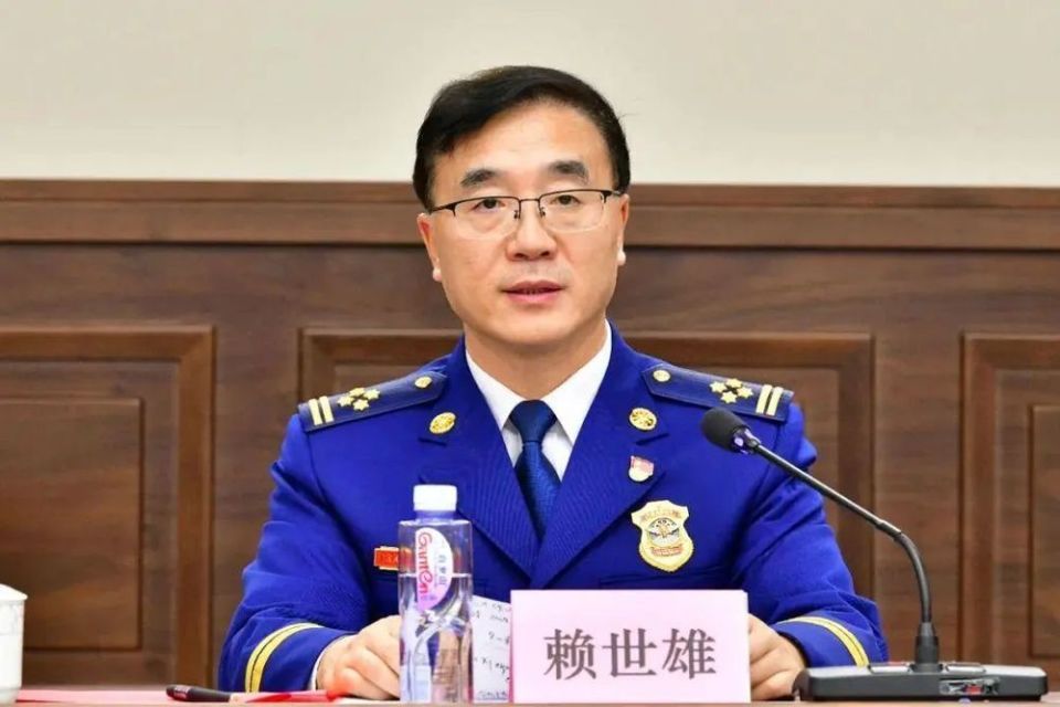 赖世雄任山东省消防救援总队政治委员