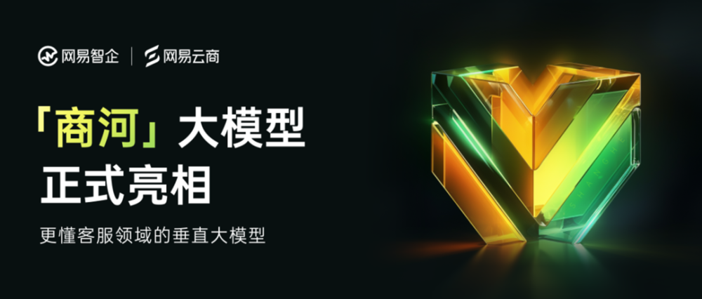 行业报告 | 2023年10月全球AIGC行业月报 · 原文图片 13