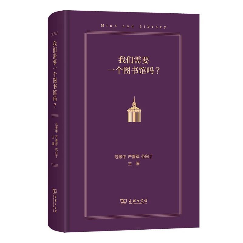 重点新书10种 | 新书早知道_腾讯新闻