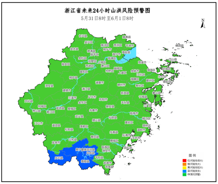 预计,5月31日14时至6月1日14时,海南岛,广东,福建,浙江中南部,江西