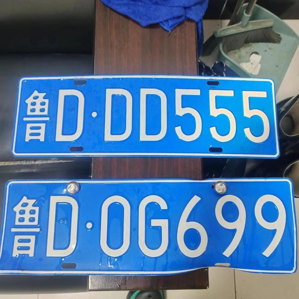 薛城区综合行政执法大队捡到雨天"走丢"车牌