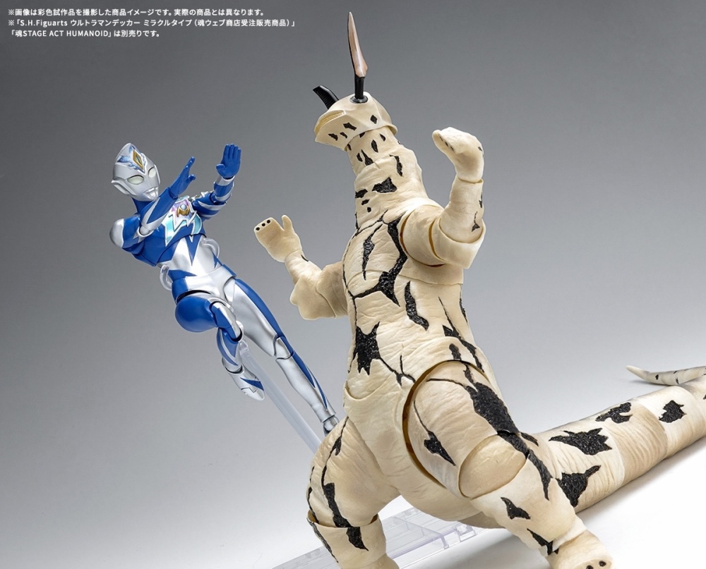 奥特曼:艾雷王shf手办官图公开 尾巴才是本体的超级大萌物_腾讯新闻