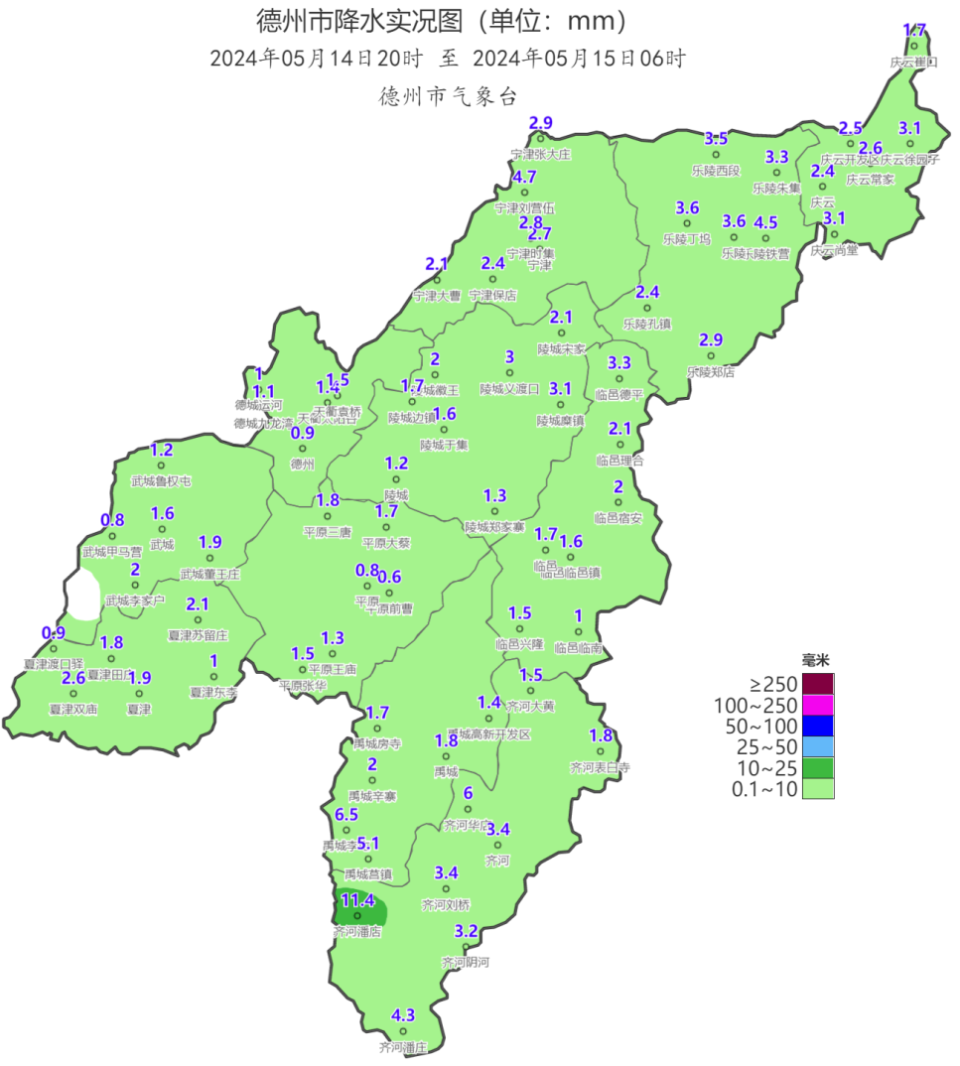 气温持续攀升!德州最新天气预报