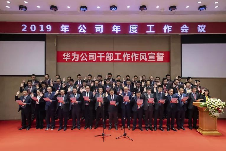 并且形成《董事会自律宣言》(以下为该《宣言》节选)