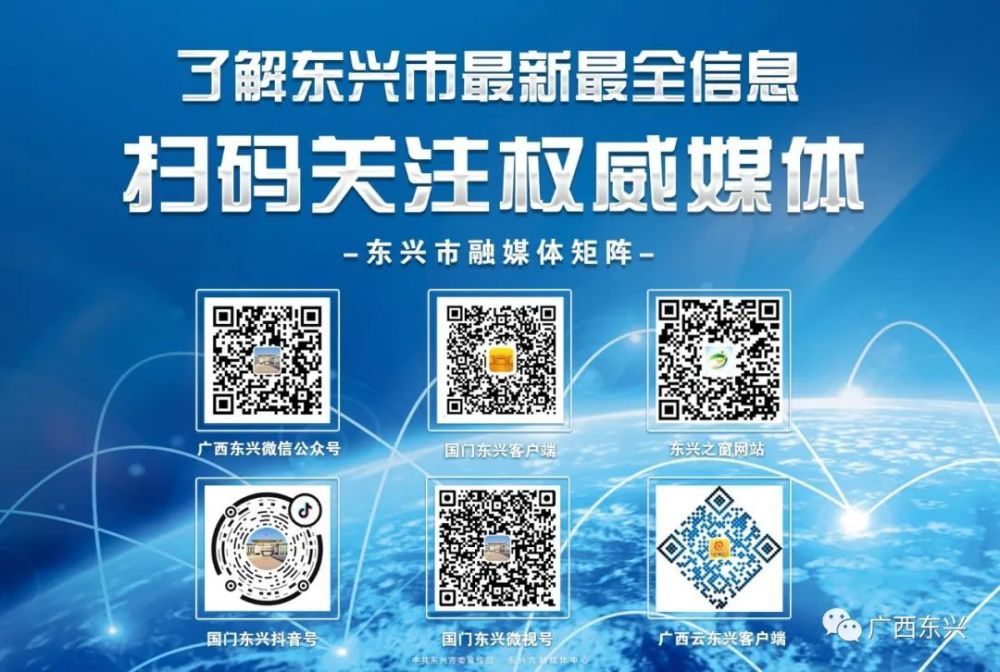 【重实效 强实干 抓落实】风好正是扬帆时 不待扬