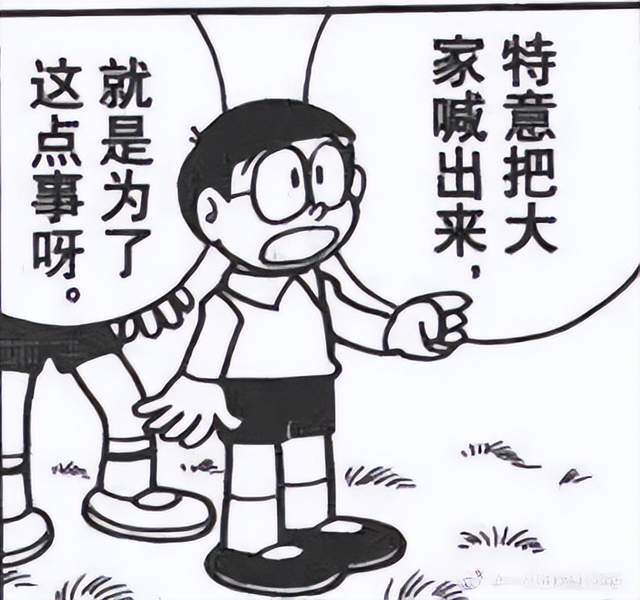 641