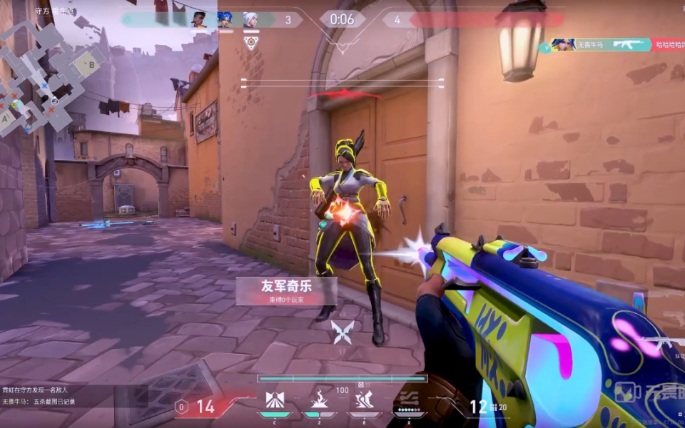 字节游戏上海拿下初音版号,腾网英雄射击爆破硬碰硬