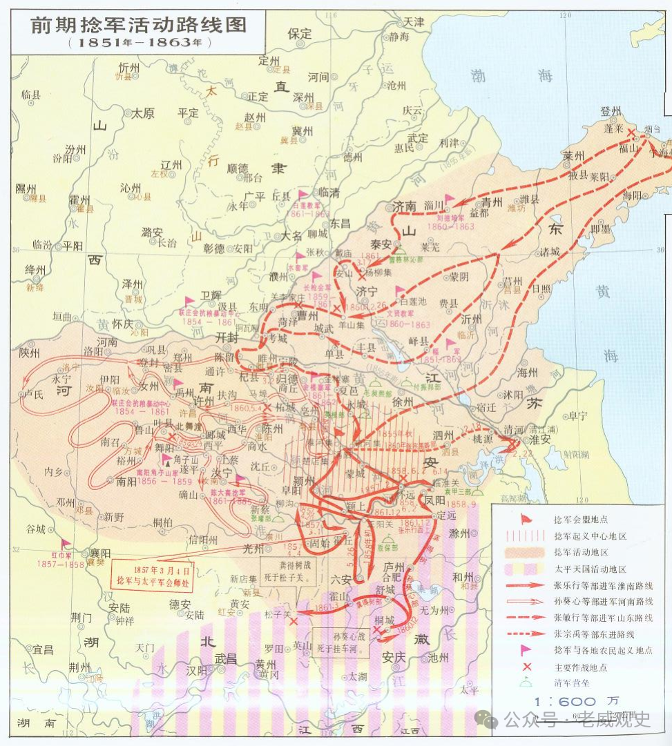 天国的余波:孤军奋斗,驰骋江淮河汉,击杀僧格林沁,最终覆灭