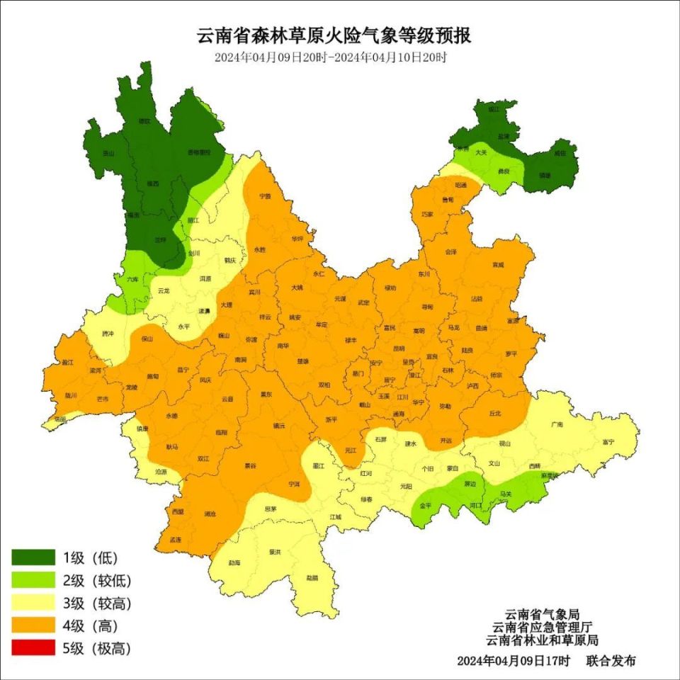 云南气候分布图图片