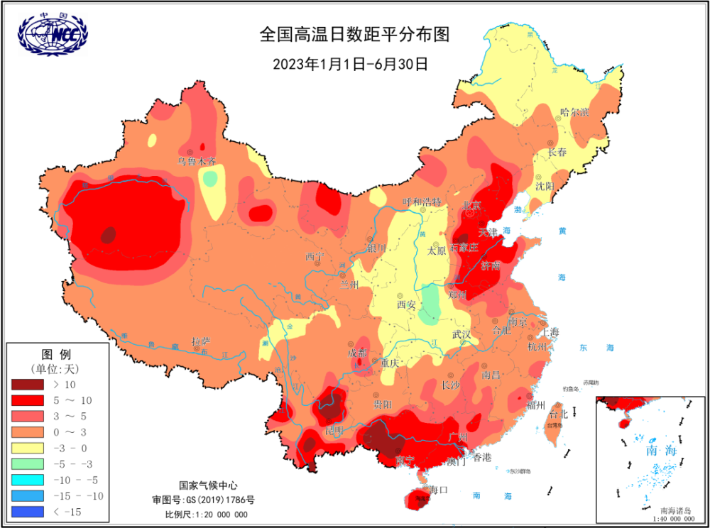 多地頻現極端高溫全國有301個國家氣象站日最高氣溫達到極端事件標準