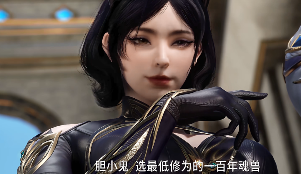 斗罗戴华斌没有小看霍雨浩一眼看出霍雨浩要使诈比朱露聪明