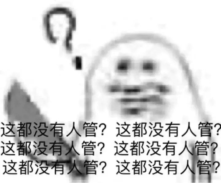 不吐不快 | 新赛季还没开始,凯恩已先失一冠