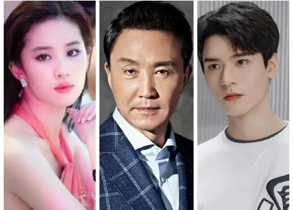 曝刘亦菲龚俊合作新剧导演王晶发文阴阳怪气怪不得推传说