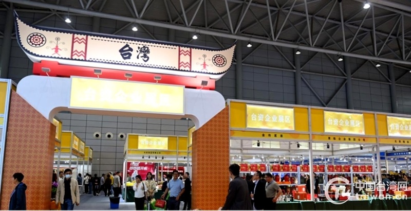 现场成交60余万元安徽省农交会台湾展区成果丰硕