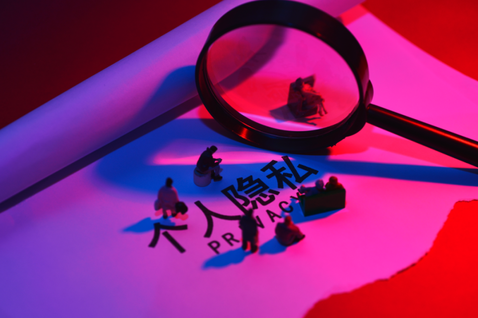 人人皆可“开盒”