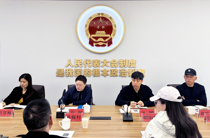 杭州乔司人大代表联络站架起群众办事通道