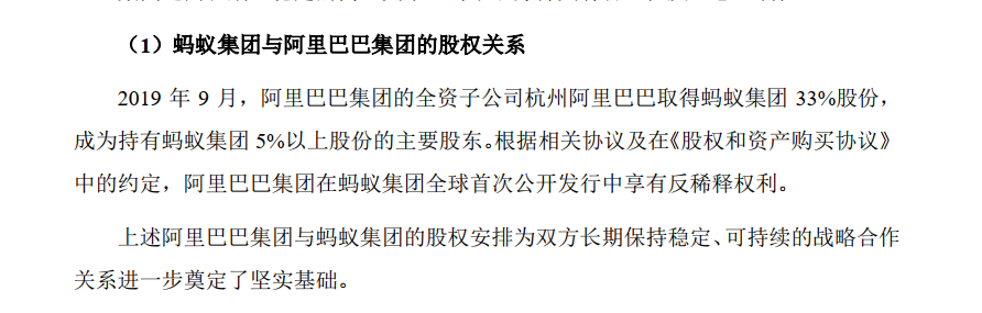 无关组织调整也非监管要求，杭州阿里巴巴为何减资120亿？律师解读制定计划2023已更新(头条/今日)制定计划