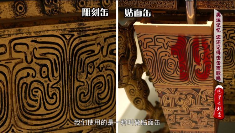 今天，向人民子弟兵致敬，他们曾在奥运会开幕式上击缶而歌_腾讯新闻