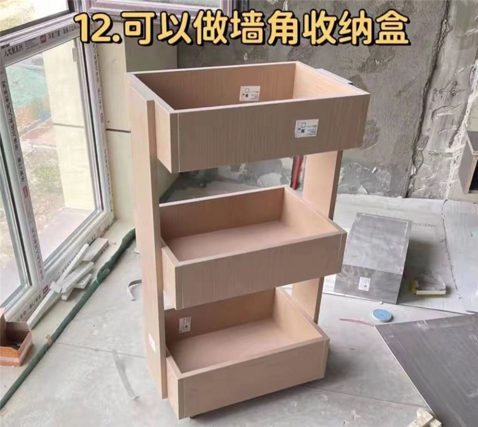 可以用定制柜的抽屉,以及其他剩下的板材,组合成一个多层的墙角收纳架