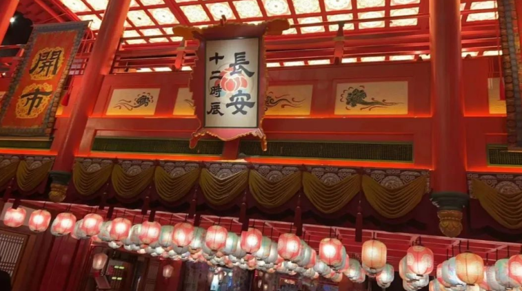 《探访十三朝古都》2024年西安研学夏令营火热报名中!