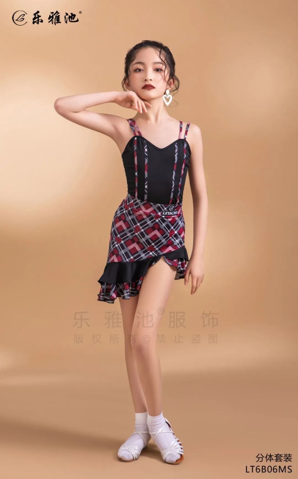 20 款乐雅池春夏新品闭眼入，件件都好看！(图31)