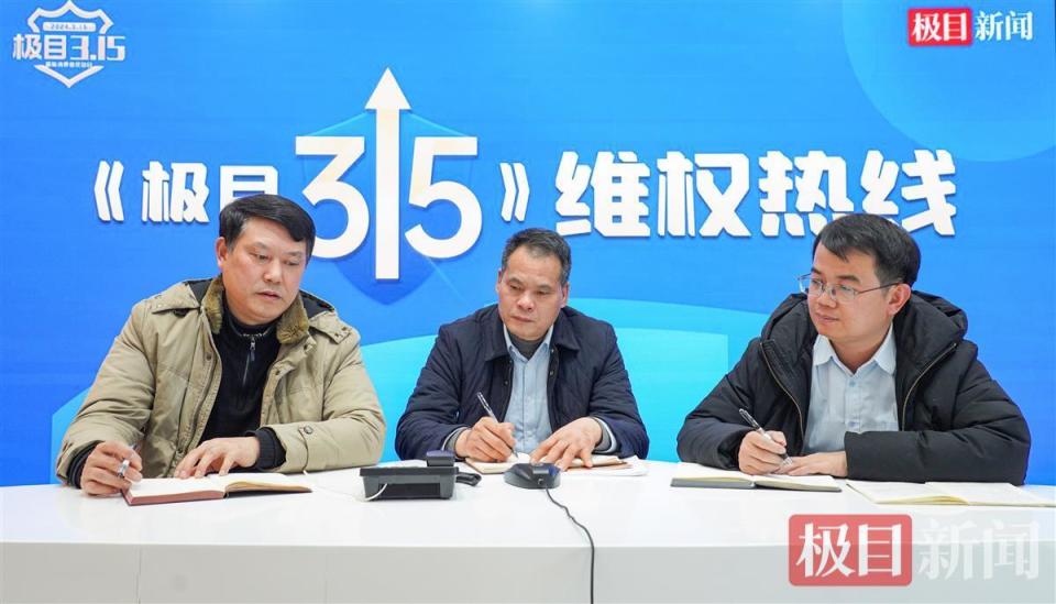 《极目3·15》:汽车,装修等大宗商品消费前应货比三家_腾讯新闻