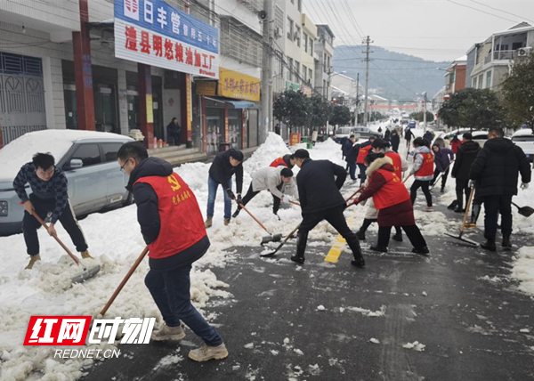 战寒潮保通畅丨澧县甘溪滩镇:多措并举 吹响铲冰除雪"集结号"_腾讯