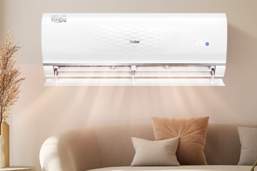 海尔静悦1.5匹空调怎么样?冬季用制热效果好吗?