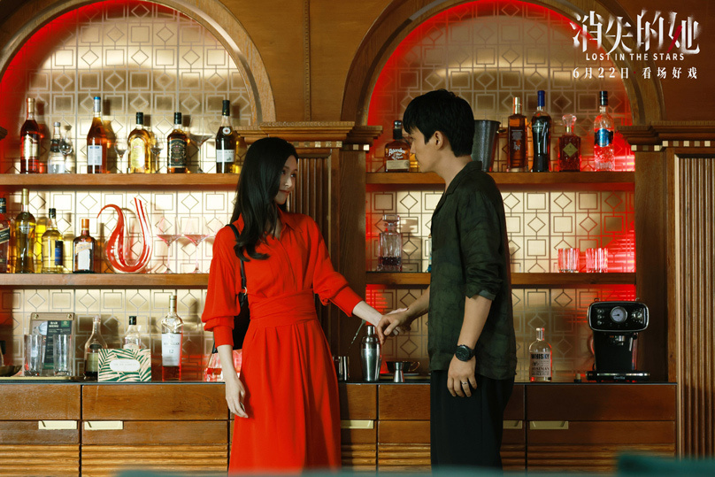 悬疑犯罪电影消失的她发布终极海报预告预售开启冲刺端午档