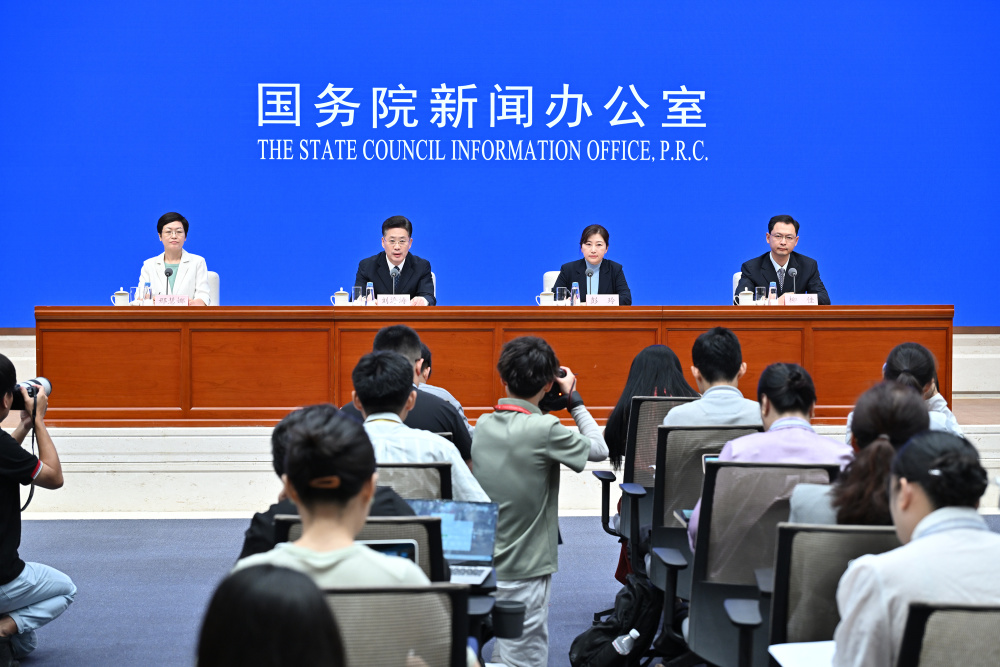 腾讯新闻发布会，腾讯发布会2020