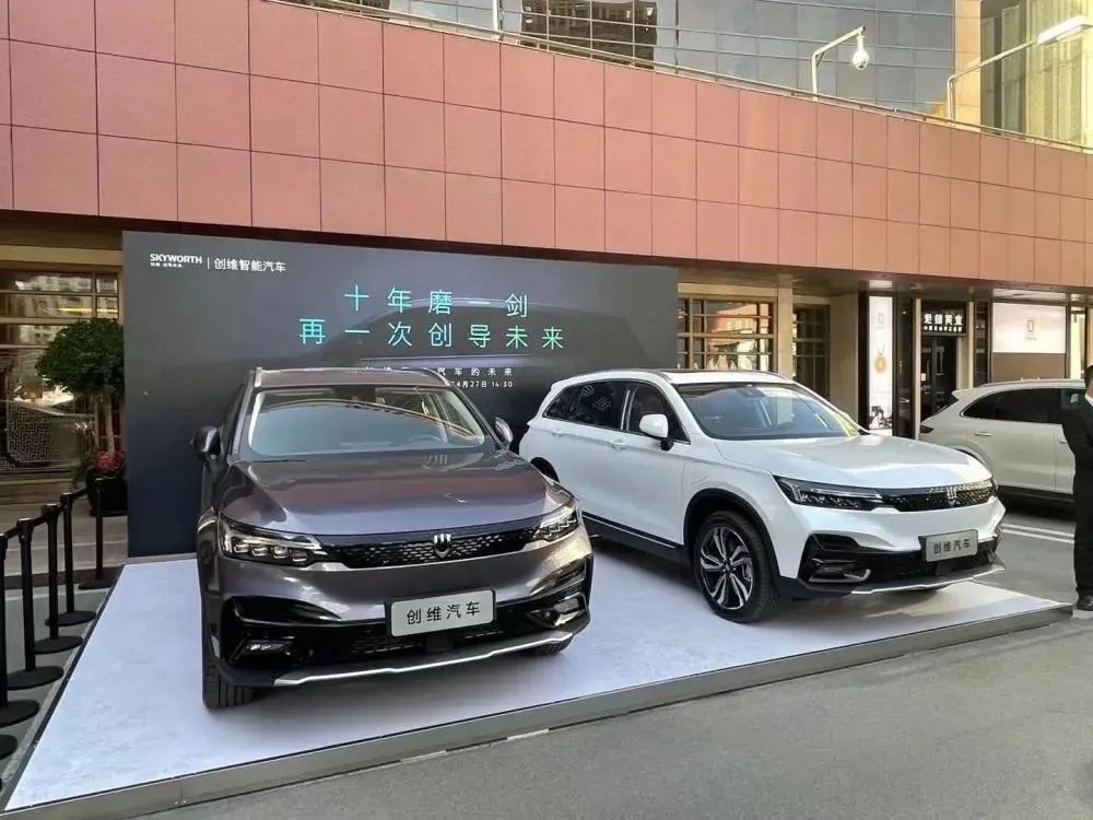 国内逐渐火热的新能源汽车市场可能将迎来新一轮的行业洗牌