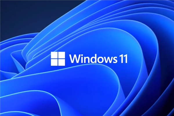 快科技：Windows 11更新现意外，默认开机音竟成Vista的？