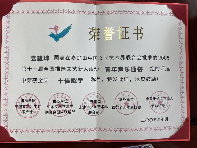 60斤差战平一龙,40斤差战平一虎,他是搏击界的跨级别传奇