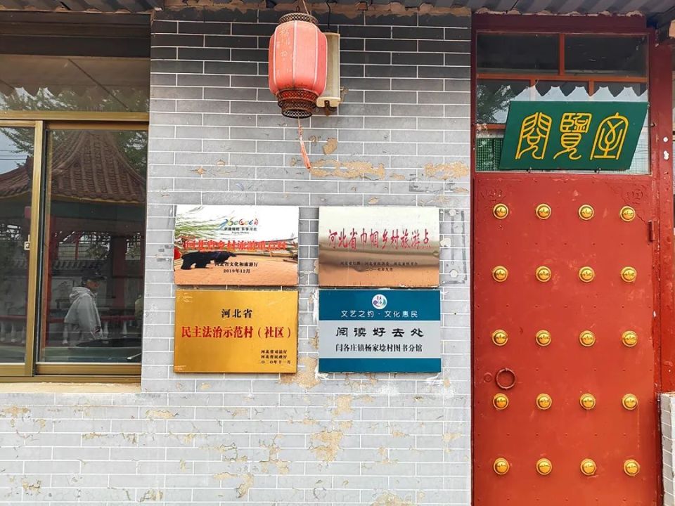 唐山文旅发布8条"唐乡生活游"主题线路