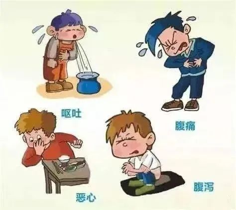 "慎食野生菌,远离毒蘑菇"预防野生菌中毒知识宣传