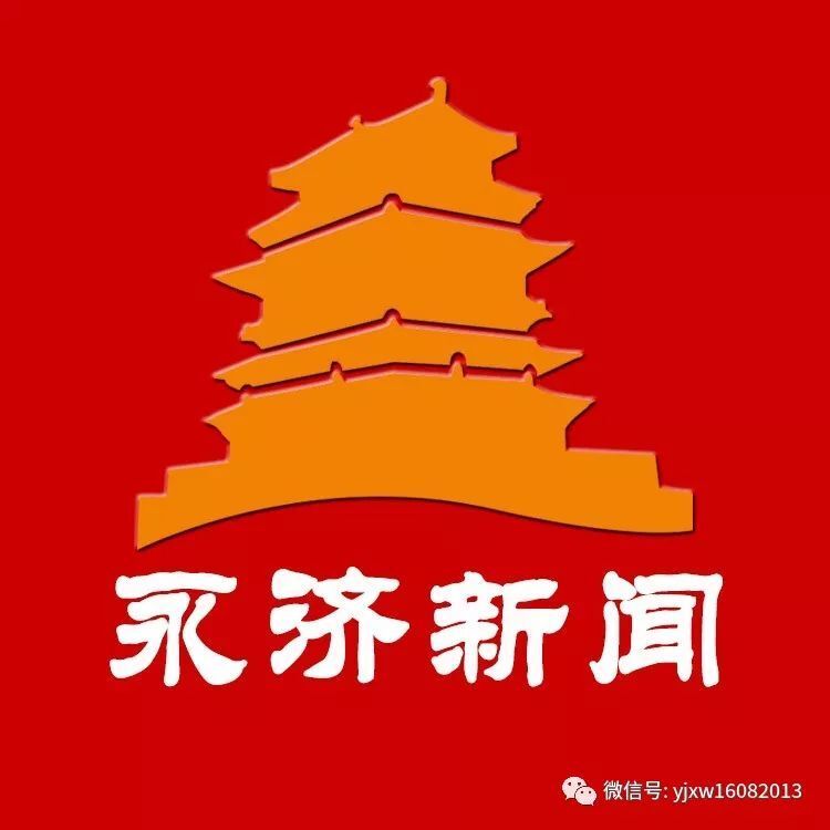 振兴崛起(记者:刘江莉刘晋晨)市委办公室四级调研员张彩霞:我们将