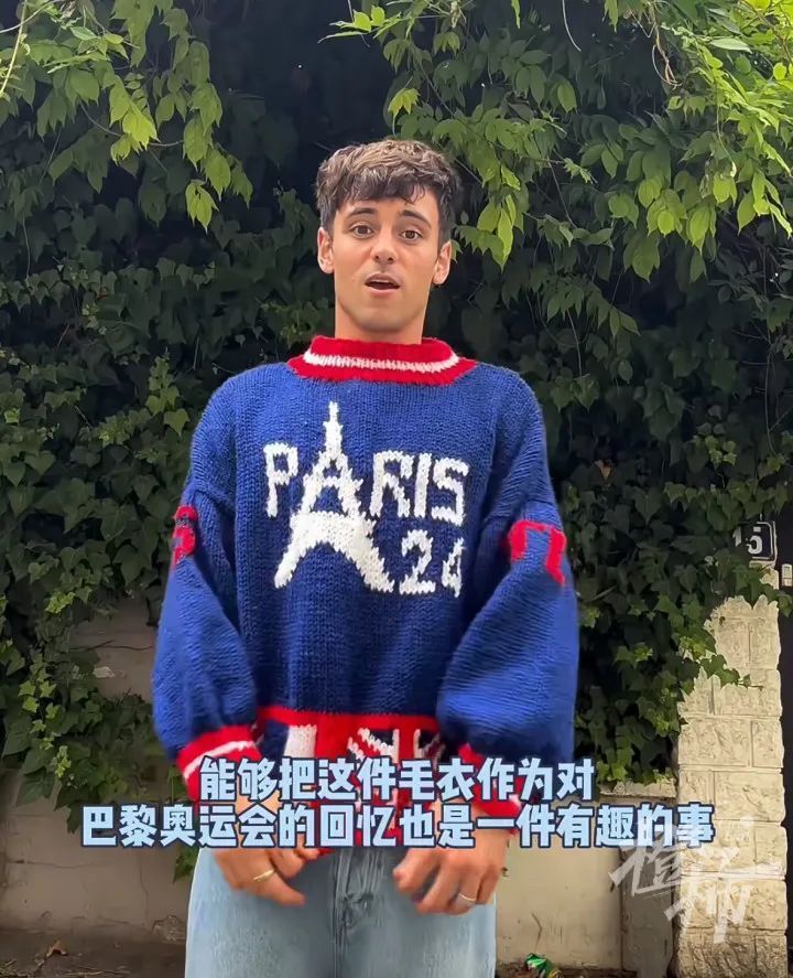 奥运会才第6天，跳水运动员戴利的毛衣已经织完了_腾讯新闻