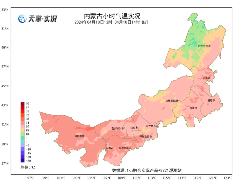 阿拉善天气预报图片